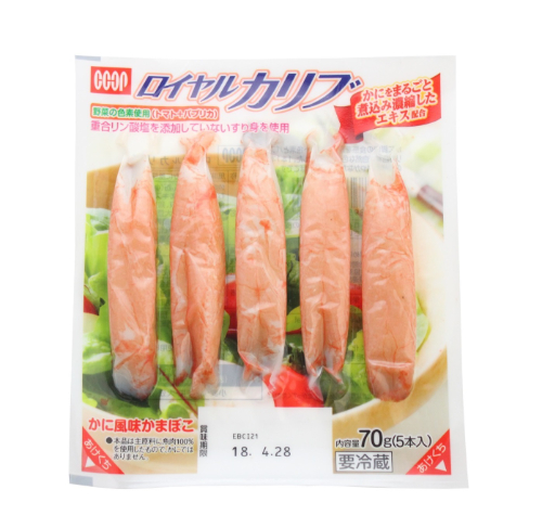 ロイヤルカリブ（７０ｇ（５本）） コープ商品