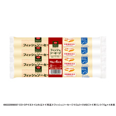 フィッシュソーセージ（７０ｇ&times;４） コープ商品