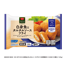 白身魚とタルタルソースフライ≪自然解凍≫（６個入）