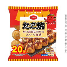 たこ焼２０個入（４００ｇ）