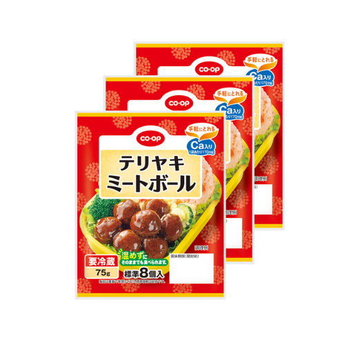 テリヤキミートボール コープ商品