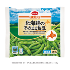 北海道のそのまま枝豆（２５０ｇ）