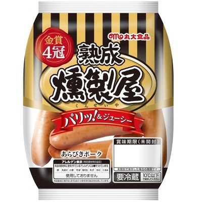 燻製屋あらびきウインナー（９０ｇ×２） 丸大食品