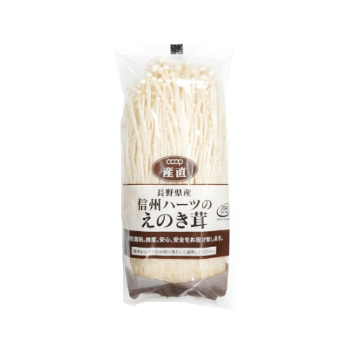 産直ハーツのえのき茸（１袋) 長野県産