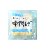 中あげ（１枚（１５０ｇ）） 横須賀屋
