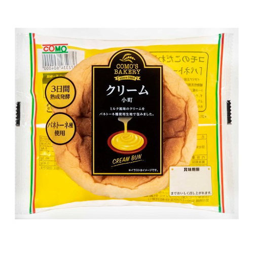 クリーム小町（１個） コモ