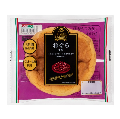 小倉小町（１個） コモ