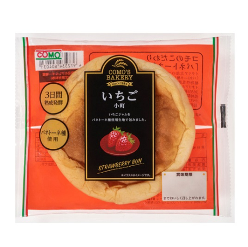 いちご小町（１個） コモ