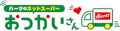ネットスーパーおつかいさん